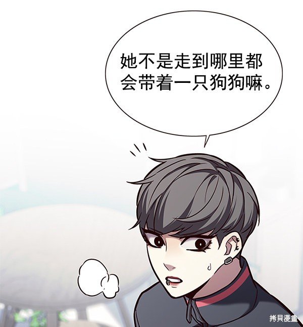 第165话