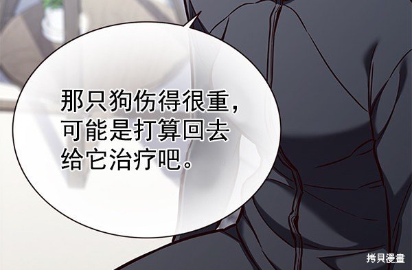 第165话