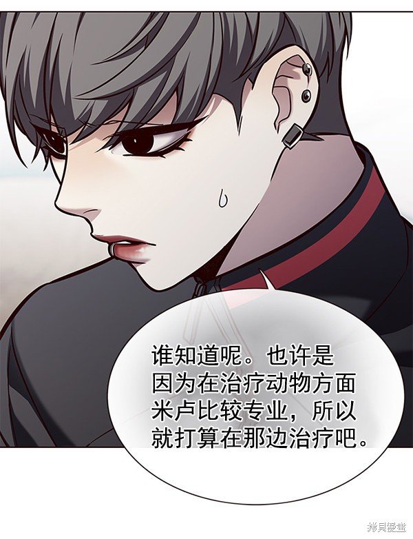 第165话