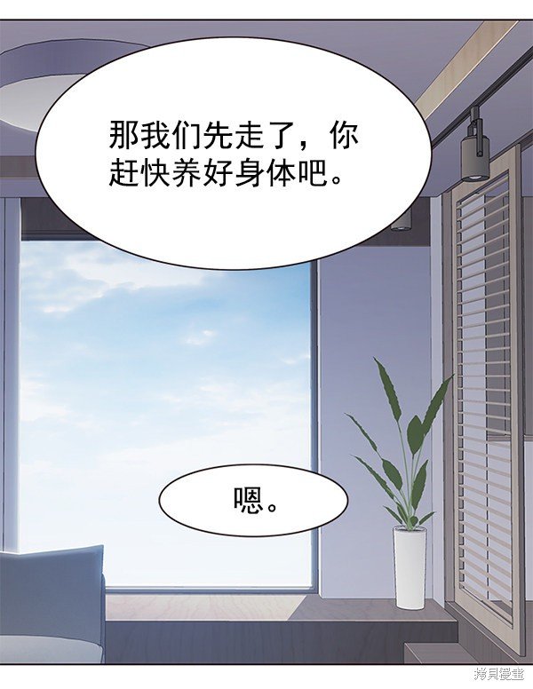 第165话