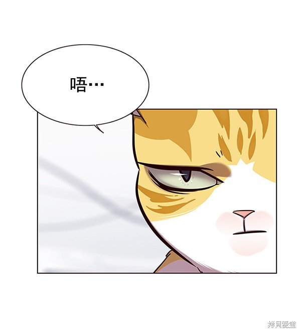 第165话