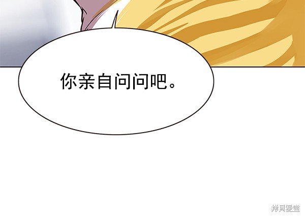 第165话