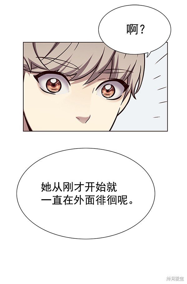 第165话