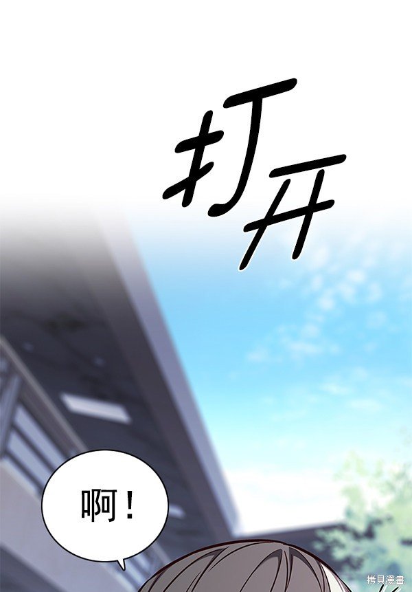 第165话