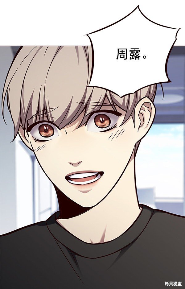 第165话