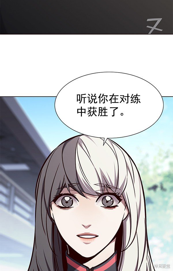 第165话
