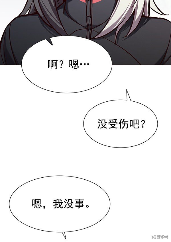 第165话