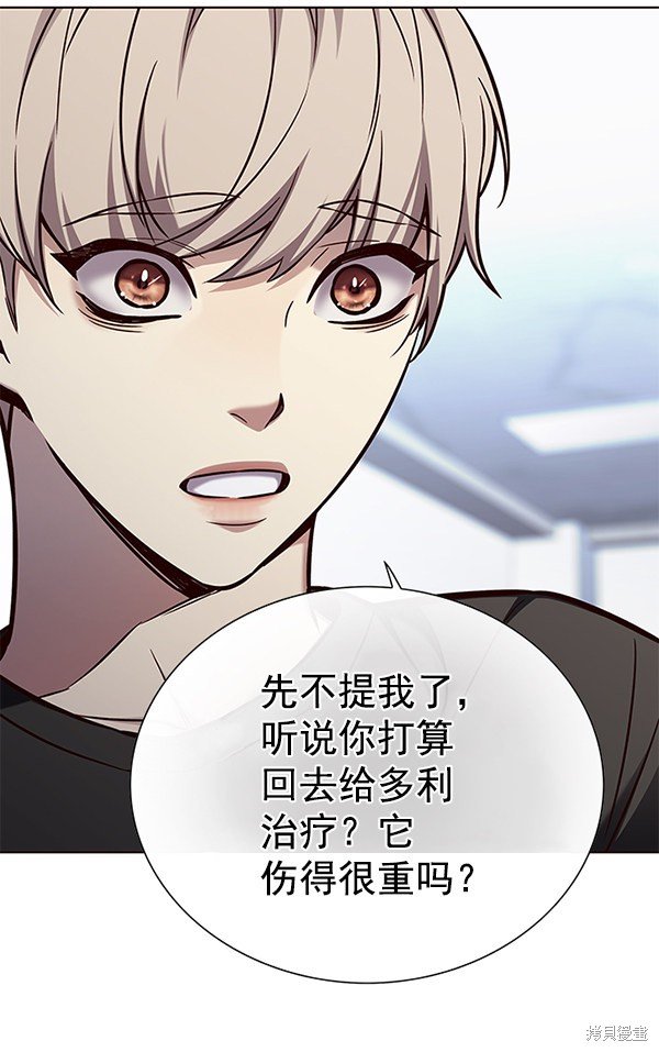第165话