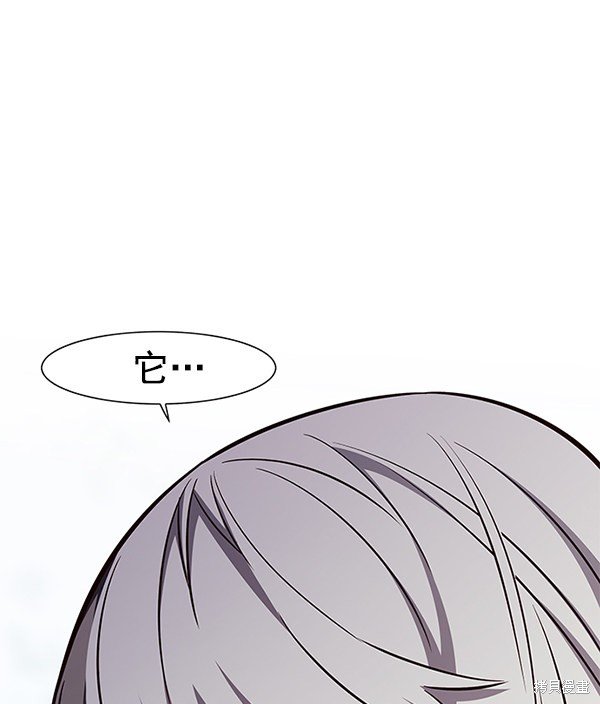 第165话