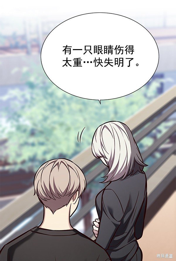第165话