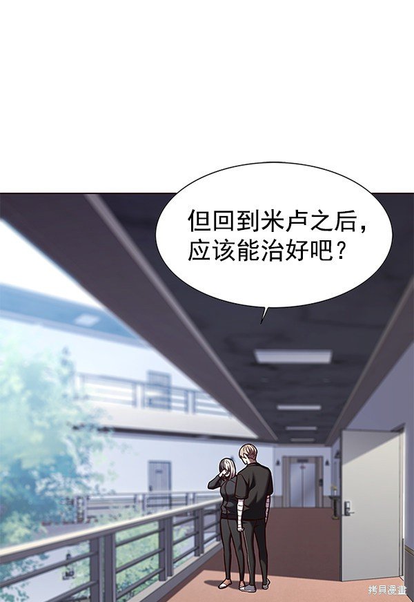 第165话