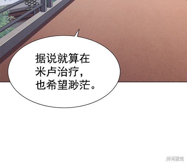 第165话