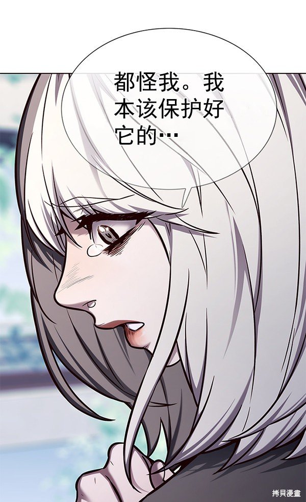 第165话