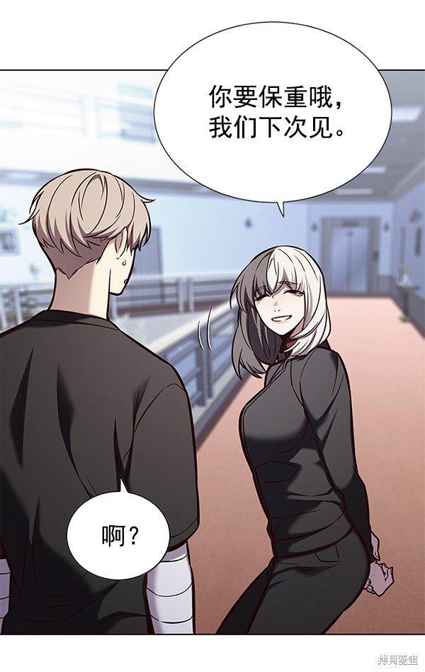 第165话