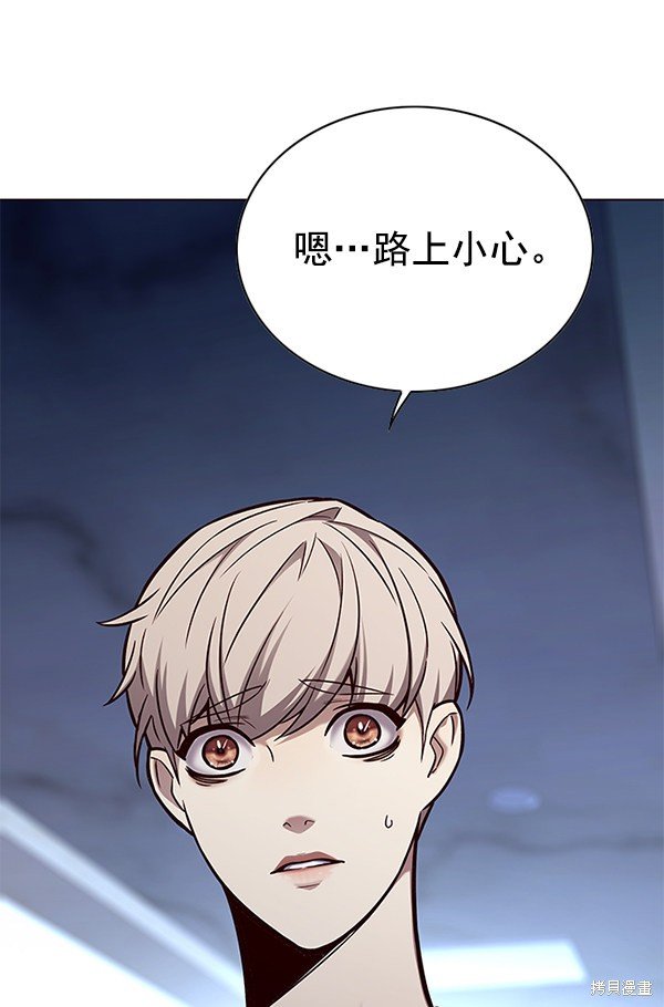第165话