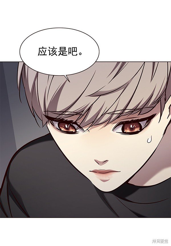 第165话