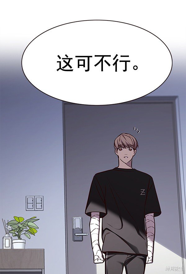 第165话