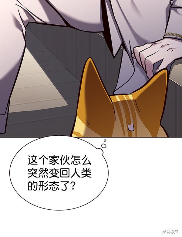 第165话