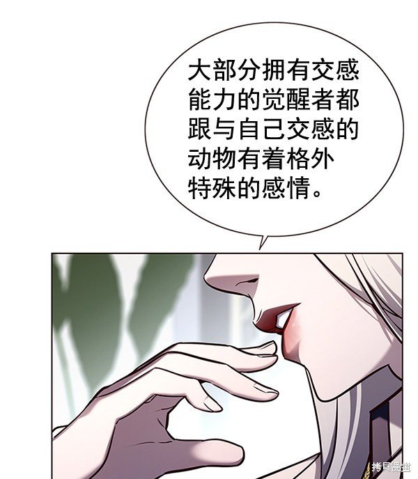 第165话