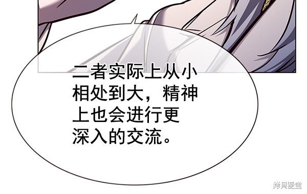 第165话