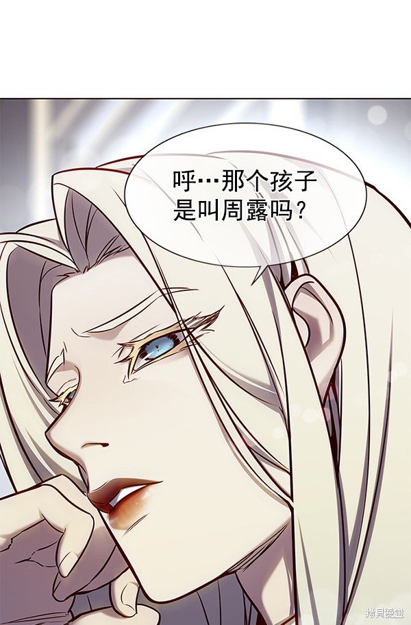 第165话