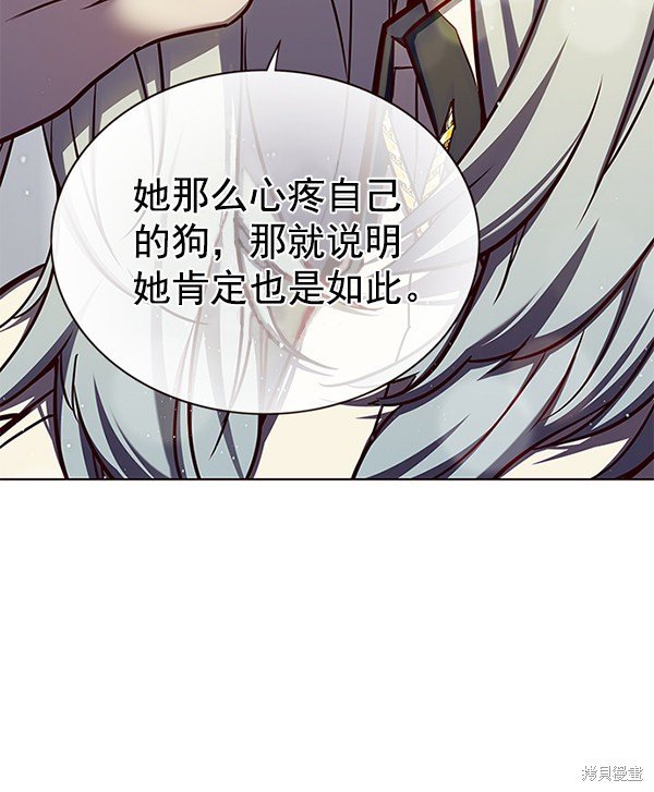 第165话