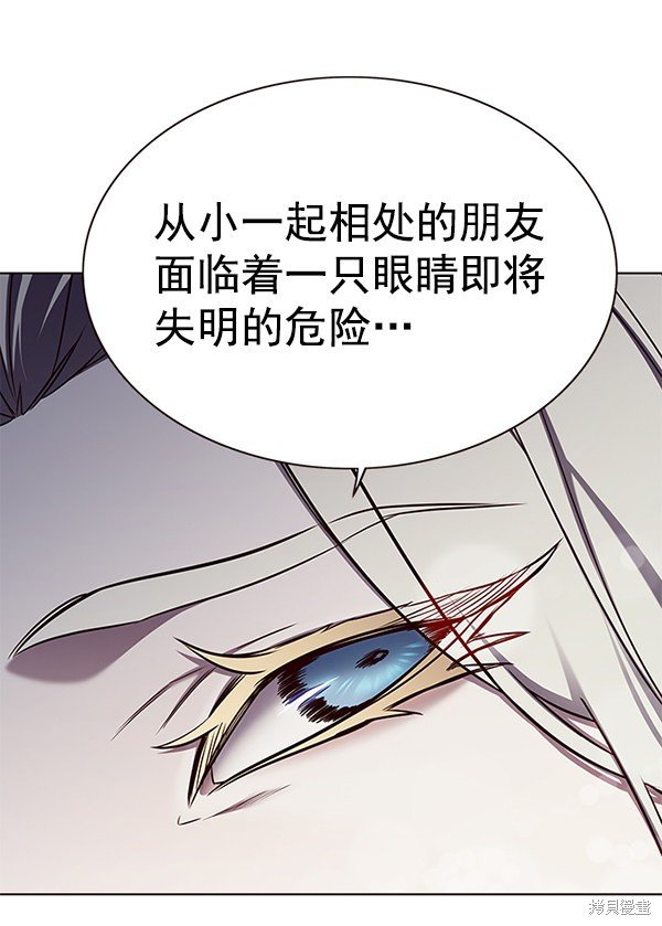 第165话