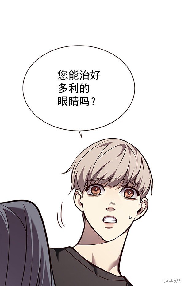 第165话