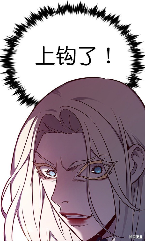 第165话