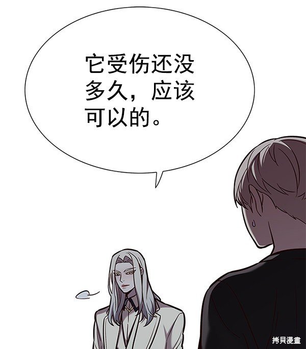 第165话