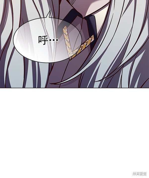 第165话