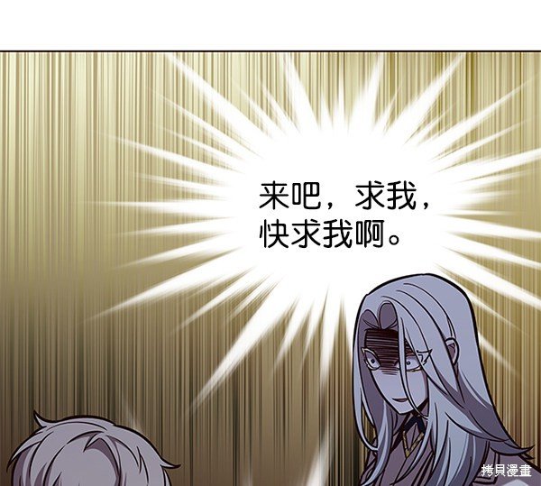 第165话