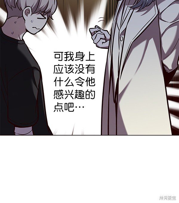 第165话