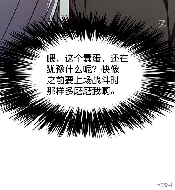 第165话