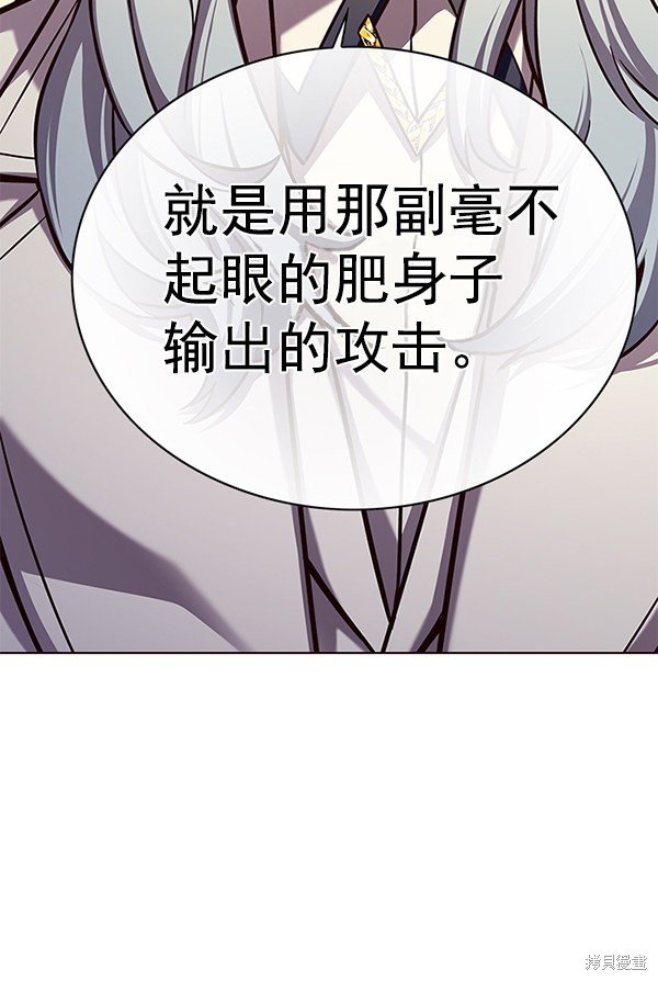 第165话