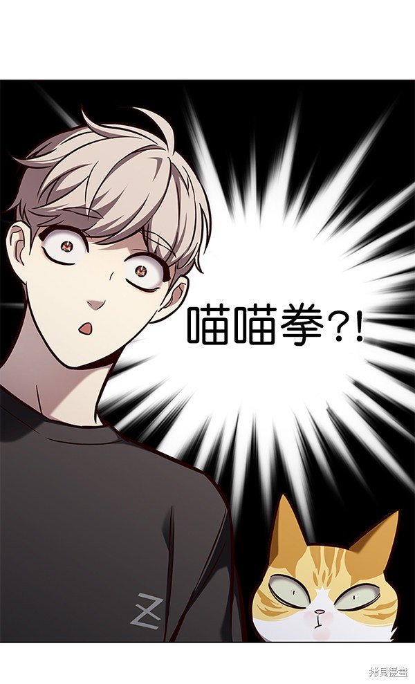 第165话