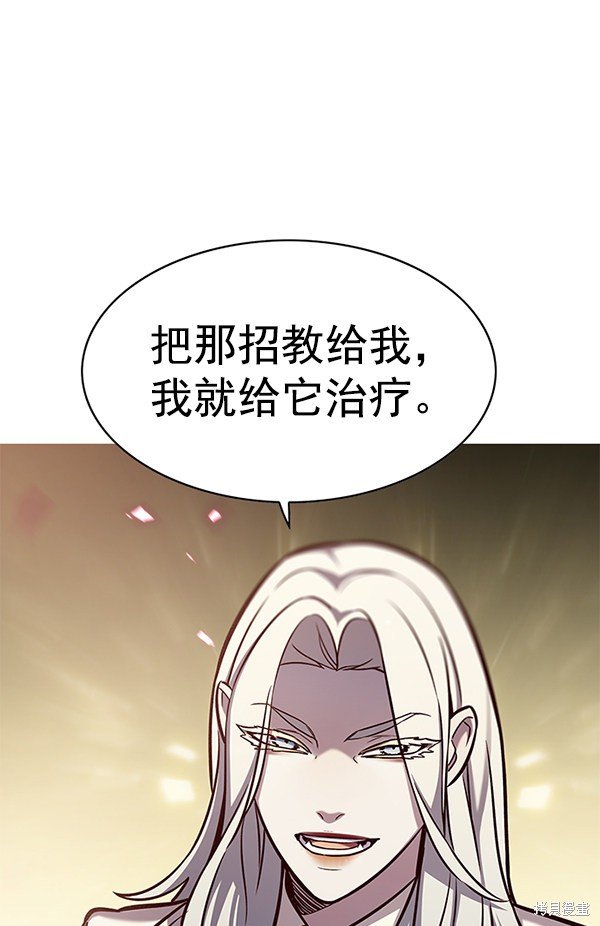 第165话