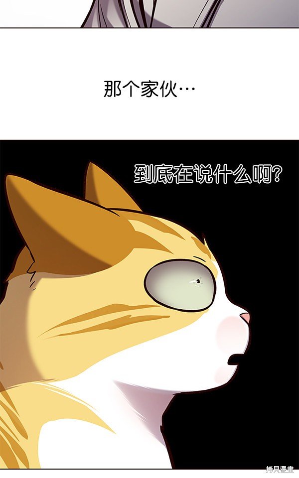 第165话