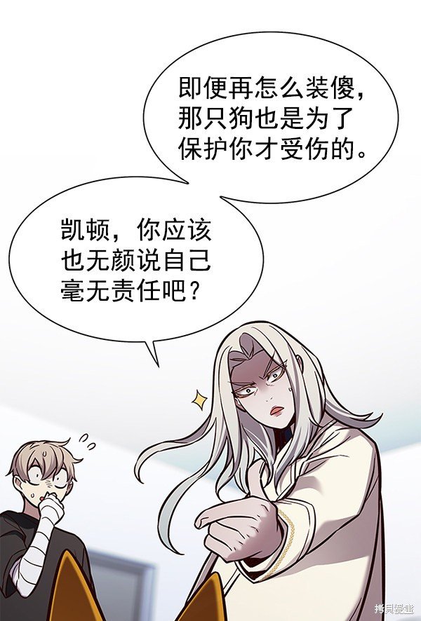 第165话