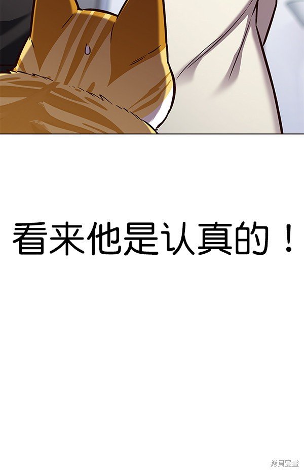 第165话