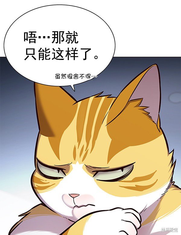 第165话