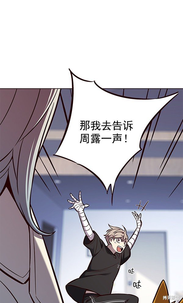第165话