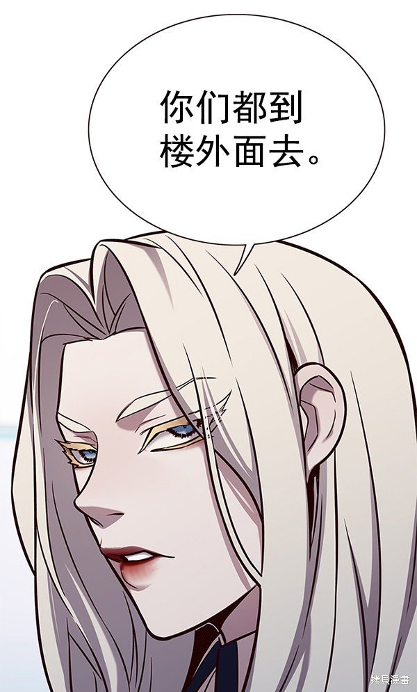 第166话