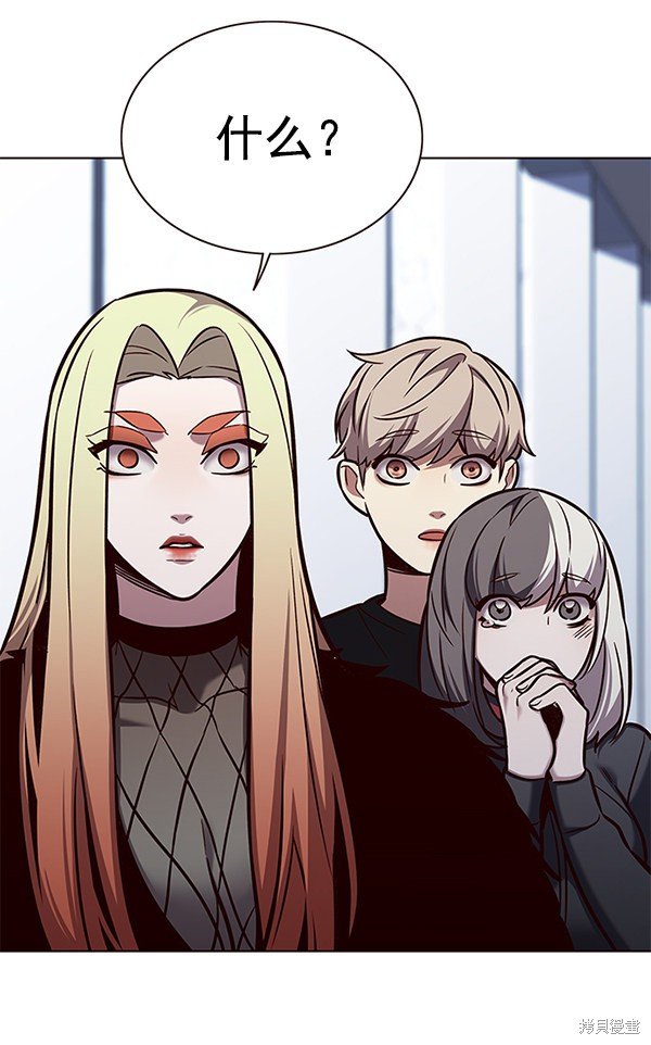 第166话