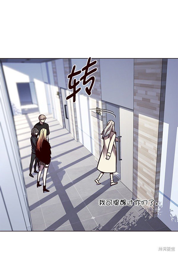 第166话
