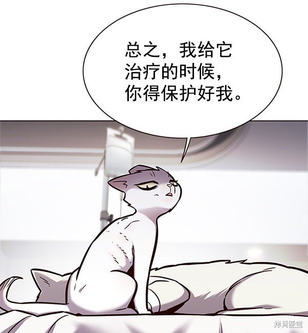 第166话