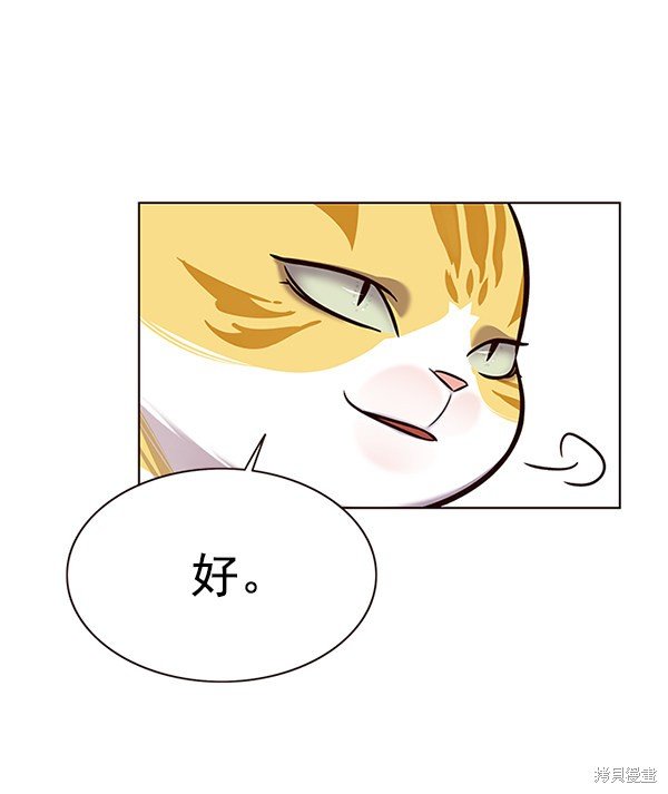 第166话