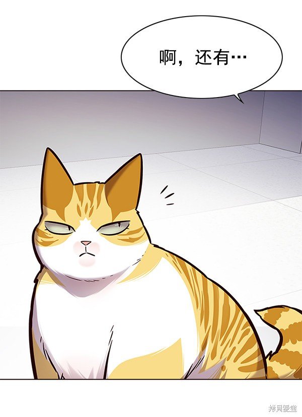 第166话