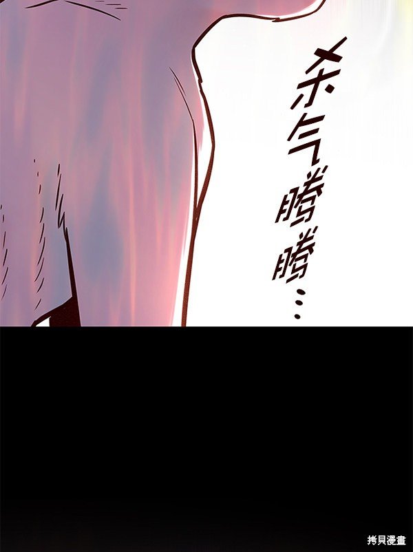 第166话