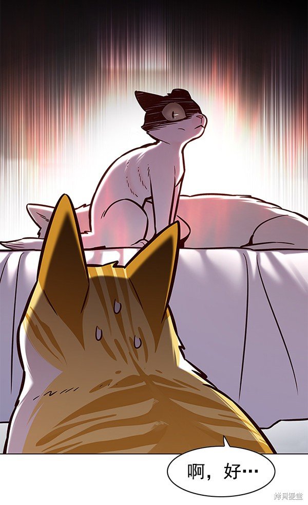 第166话